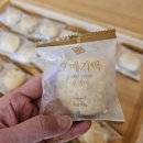 춘심이네유통신제주유통