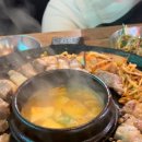 뚝배기솥뚜껑삼겹살 이미지