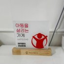 강남-147 | 강남 역삼역 언주역 기미 잡티 한 번에 제거 한 솔직 후기! 미작뷰티 강남본점