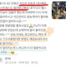 와이핏휘트니스선운점 이미지