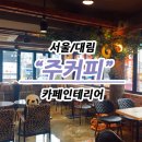 (주)큐엠씨 이미지