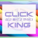 팔선 이미지