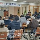 파주연천축산업협동조합 이미지