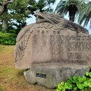 쇠소깍 공영 이미지