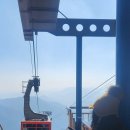 대둔산 케이블카 | 대둔산 케이블카 포함 솔직 후기