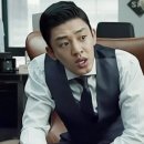 어이네