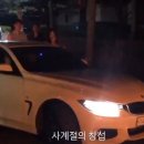 리치비투비 이미지