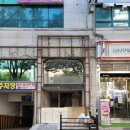 다온산업개발 이미지