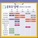 (주)유진랩 이미지