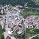 수안보로 이미지