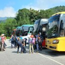 제 225차 정기산행 - 곡성 동악산 230820 1페이지 이미지