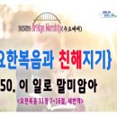 일로-16 이미지