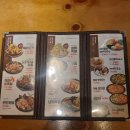 수락산역주변 이미지