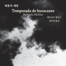 성은문화사 이미지