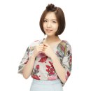 화영 이미지