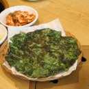 유복해물칼국수동탄