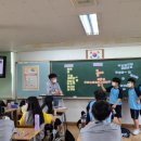 별망중학교 이미지