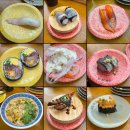 동탄감배산로 | 동탄역 스시맛집 | 오늘의회전초밥 오회초 내돈내산후기