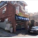 맥섬석홍보관 이미지