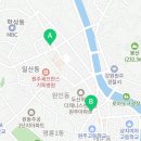 손경수내과의원 네이버블로그