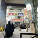 [결혼준비07-웨딩홀투어5] PJ호텔 견적 및 당일계약혜택 공유 (25년 하반기, 26년 상반기)