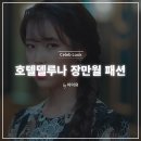 한아름정보통신 이미지