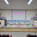 성화초등학교 Daum카페