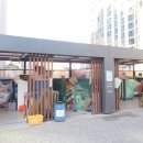 오산시티자이공인중개사사무소 이미지