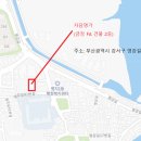 자담면가 이미지