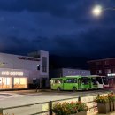 기린목욕탕 이미지