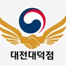 개미인력대전 이미지