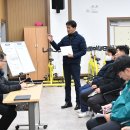 동방산업가스 이미지