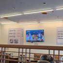 김도연일품밥상 이미지