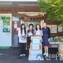 명동보육원 이미지