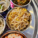 목구멍이마트 이미지