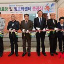 금지2리 경로당 이미지