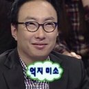 서40-409 | [홍대 집사 카페] 연남동 루치펠 대저택 1층 베스티아 가문 후기