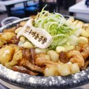 우미돌곱창장현장곡점 | 서비스 끝판왕 시흥시청 맛집 곱창 우미돌곱창 장현장곡점