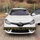 탕정면 만전당길 이미지