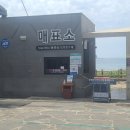 정방동문화의집 이미지