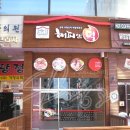 더우디자인 이미지