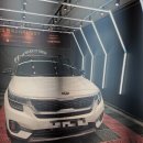 샤인랩디테일링 이미지