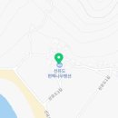 군산시-00539 네이버블로그
