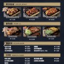 구도로 통닭 이미지