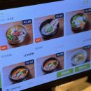 육회주막 | 롯데월드 숨은 맛집, 저자거리 누엣골주막 육회비빔밥 후기