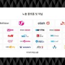 화성광고 이미지