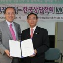 한국서비스문화학회 이미지