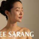 이사랑에스테틱