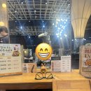 새빛미용실 | [여덟 번째 이야기 ] 눈앞이 환해지더니… 미용실에서 더 환해짐 (대만족 후기)