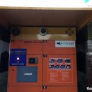 세븐일레븐 경대테크노파크점